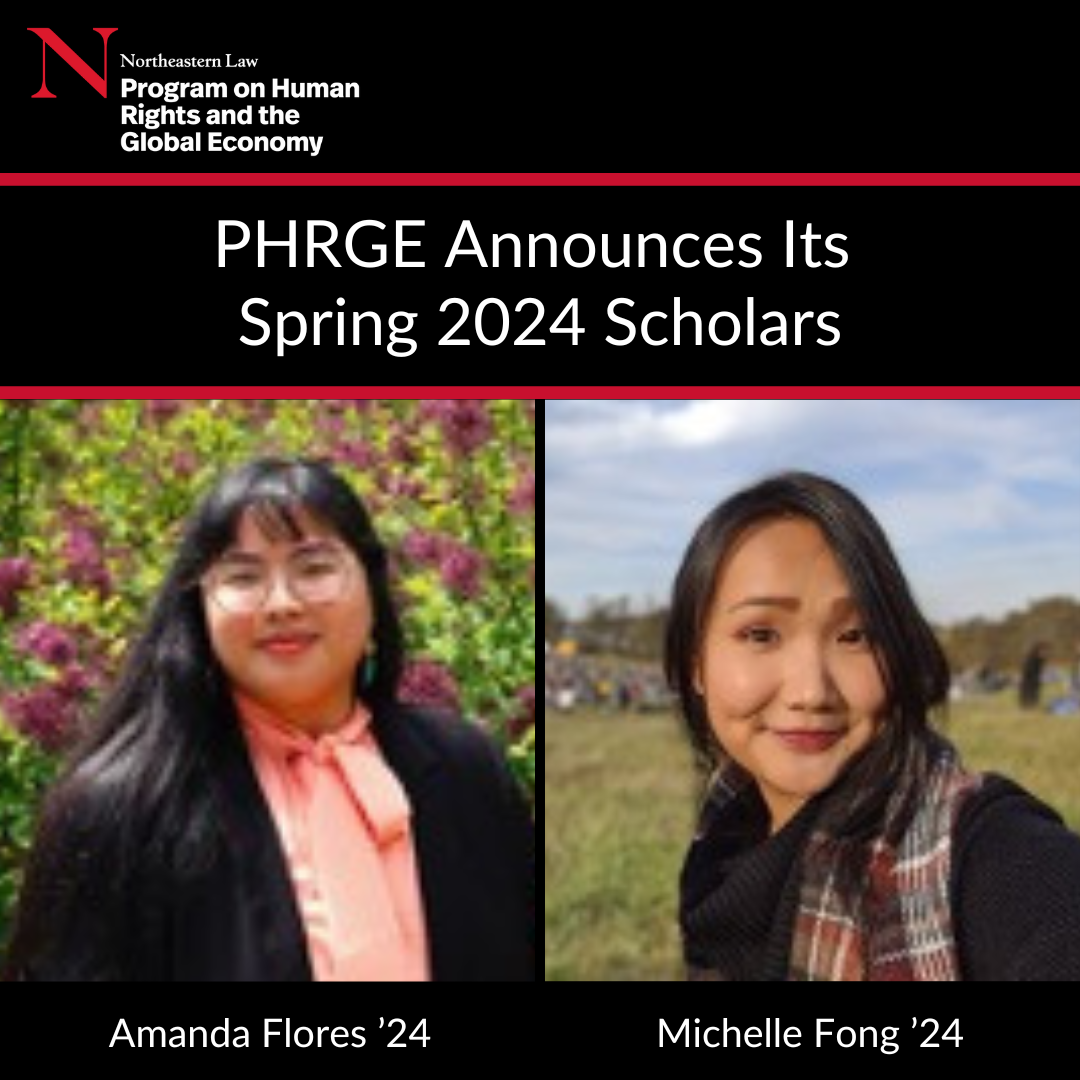 PHRGE Announces Its Spring 2024 Scholars