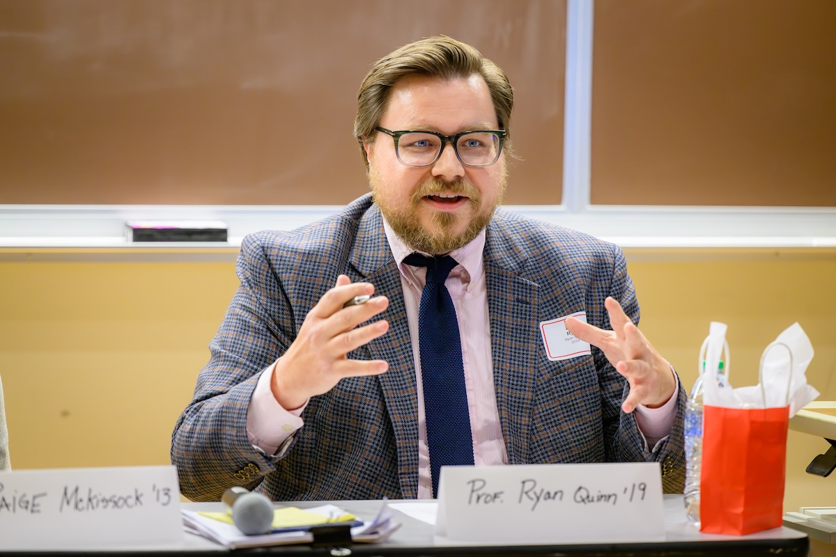 Professor Ryan Quinn ’19 moderated the first panel of the evening, Federal Labor and Employment Agencies Update. 